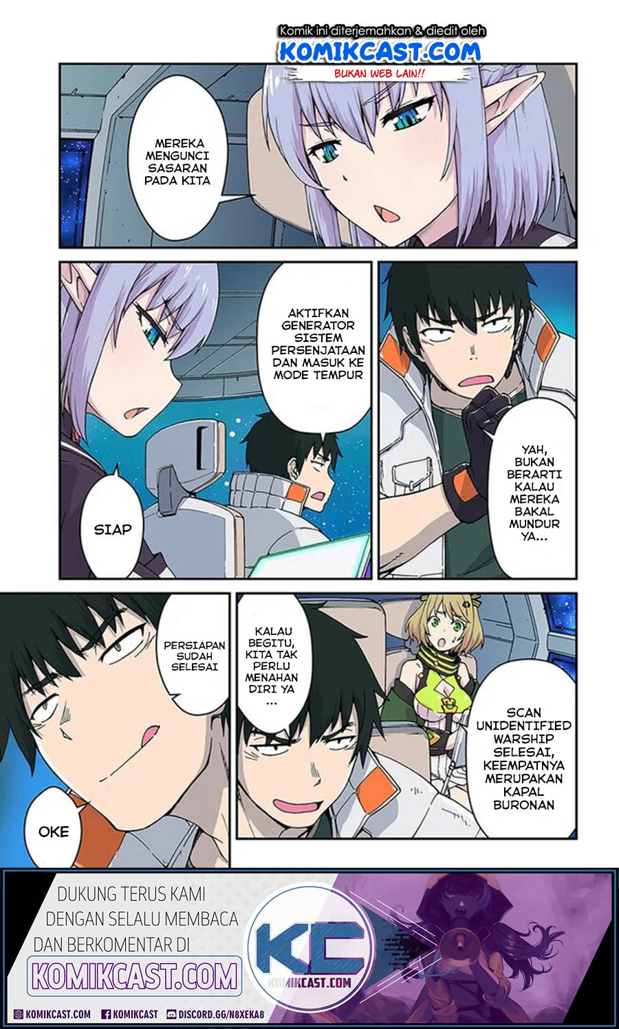 Mezametara Saikyou Soubi to Uchuusen-mochi datta no de, Ikkodate Mezashite Youhei Toshite Jiyuu ni Ikitai